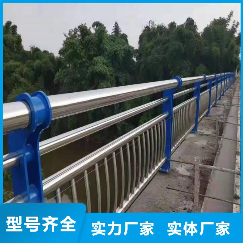 回族自治区河道护栏-不锈钢桥梁栏杆工程报价当地生产商