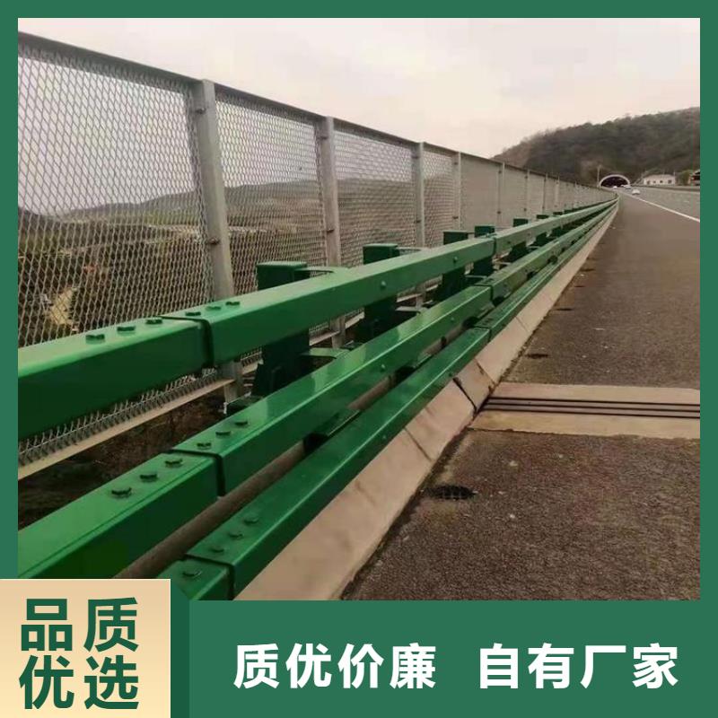 来图定做304不锈钢复合管公路桥梁护栏同城厂家