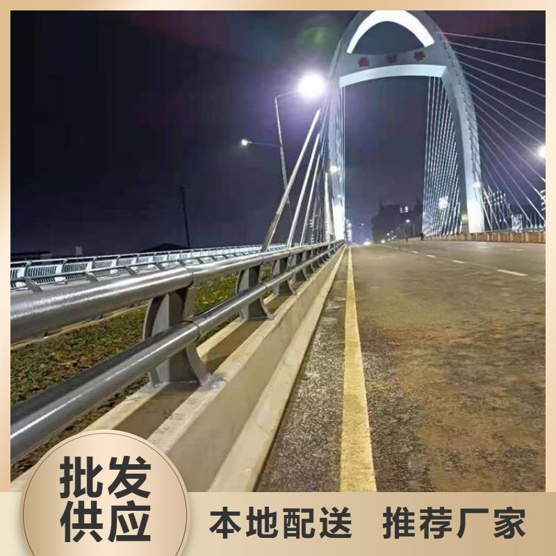 乐东县河道复合管栏杆保障验收设备齐全支持定制