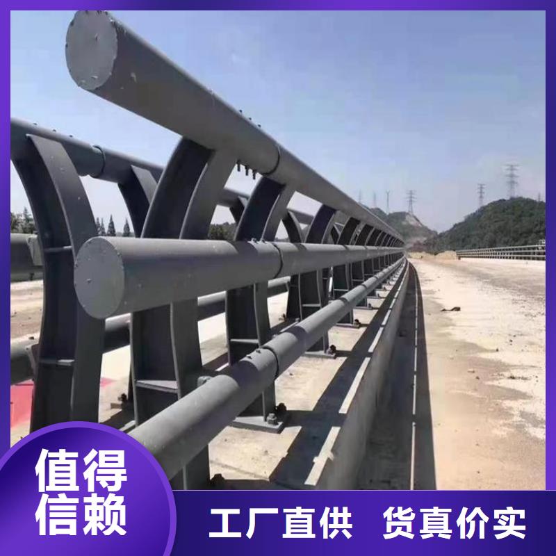 河道护栏立柱专业生产当地制造商