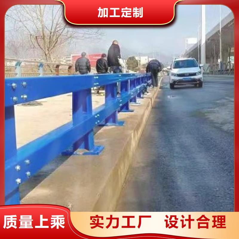 新荣河道安全护栏安装效果图用品质赢得客户信赖