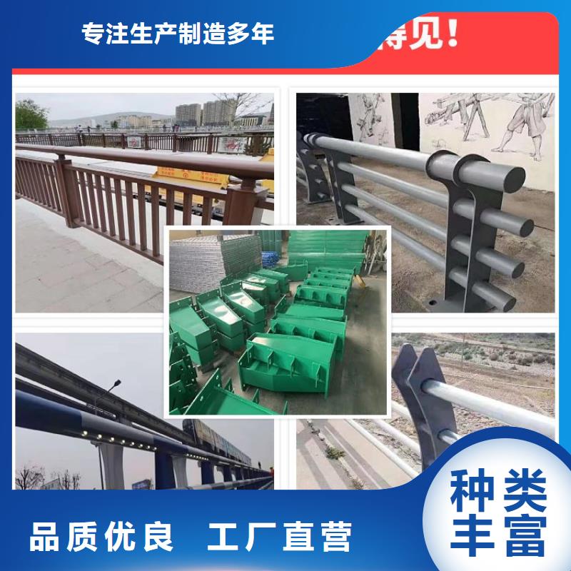 顺昌河道桥梁不锈钢护栏美观防撞专业生产厂家