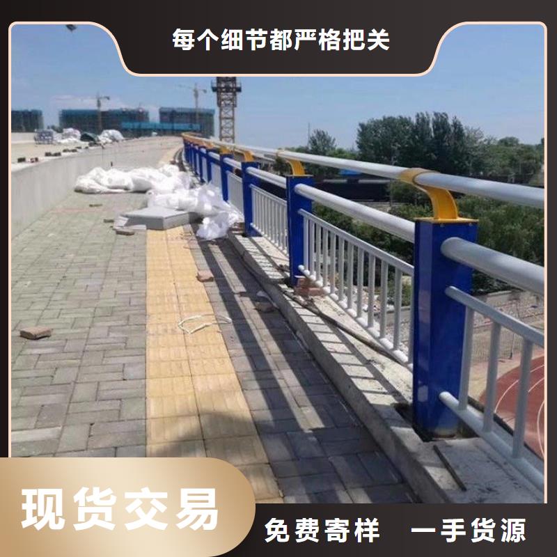 河堤桥梁护栏生产安装价格种类丰富