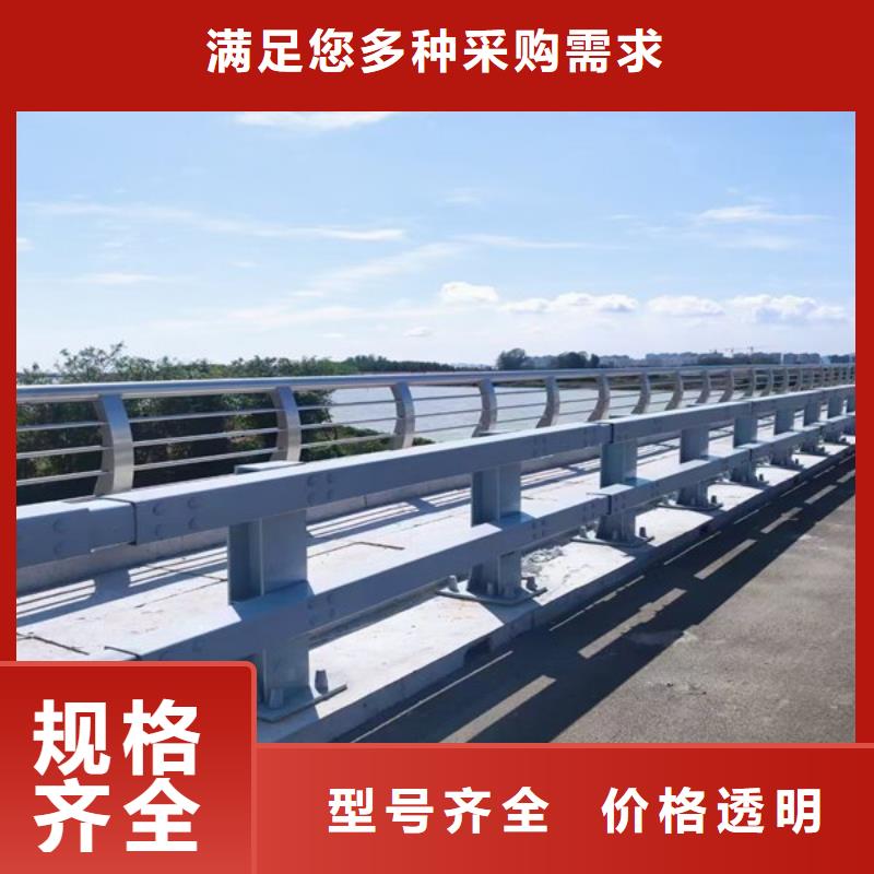 河道护栏不锈钢立柱生产加工当地公司