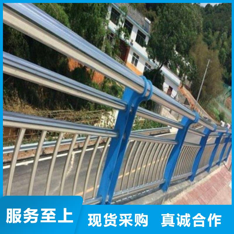 凤县河道304不锈钢栏杆工厂直供本地公司