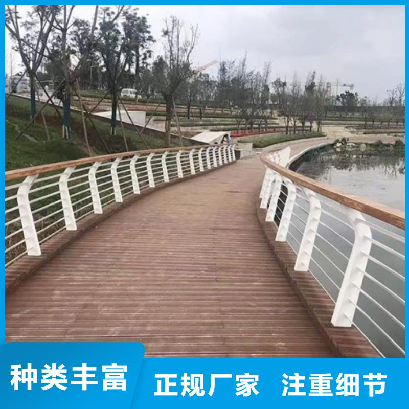 上海市河道不锈钢钢丝绳栏杆现货+定制