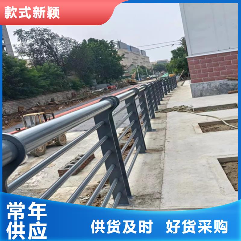 陕西省梁柱式桥梁护栏-不锈钢河道栏杆厂家地址