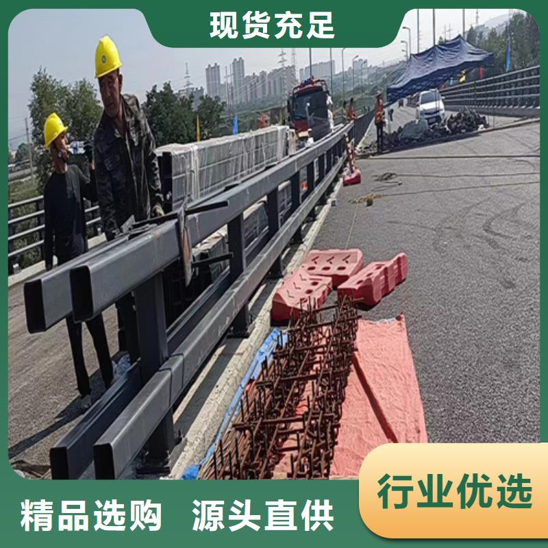 河道不锈钢复合管栏杆新款一站式供应