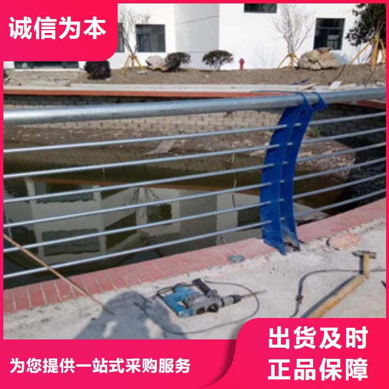 江城不锈钢复合管人行道护栏安装方便全新升级品质保障