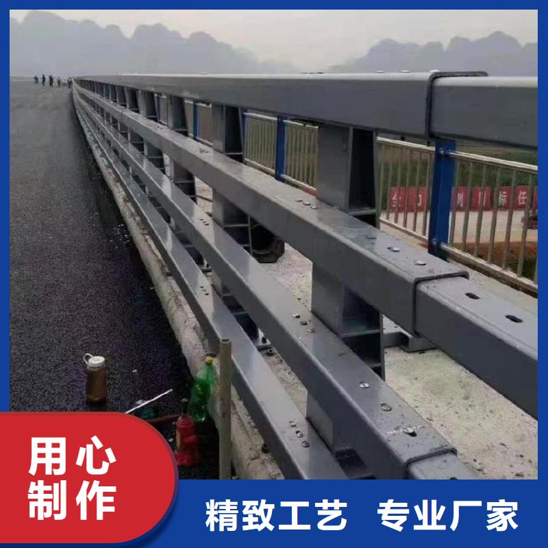 潮州市桥梁人行道防撞护栏厂家来厂考察