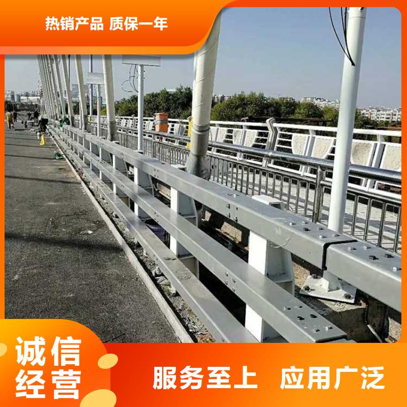 古田县道路防撞护栏质量保证一站式服务