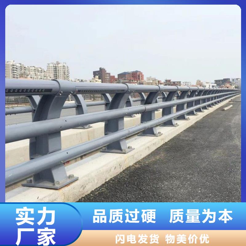 黎川县桥上防撞护栏在线询价附近生产厂家