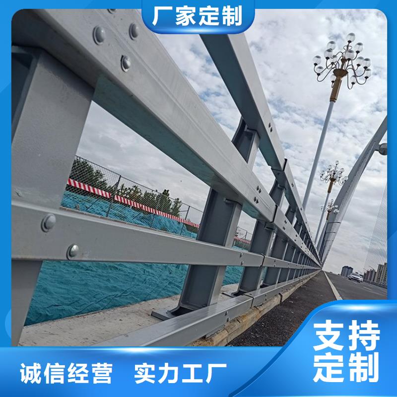荆门市道路桥梁防撞栏杆安装现场图