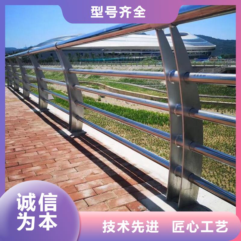 西峡县桥梁常用防撞护栏镀锌喷塑耐腐蚀真材实料