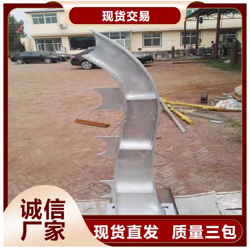 兴平铝合金桥梁防撞护栏常年生产自有厂家