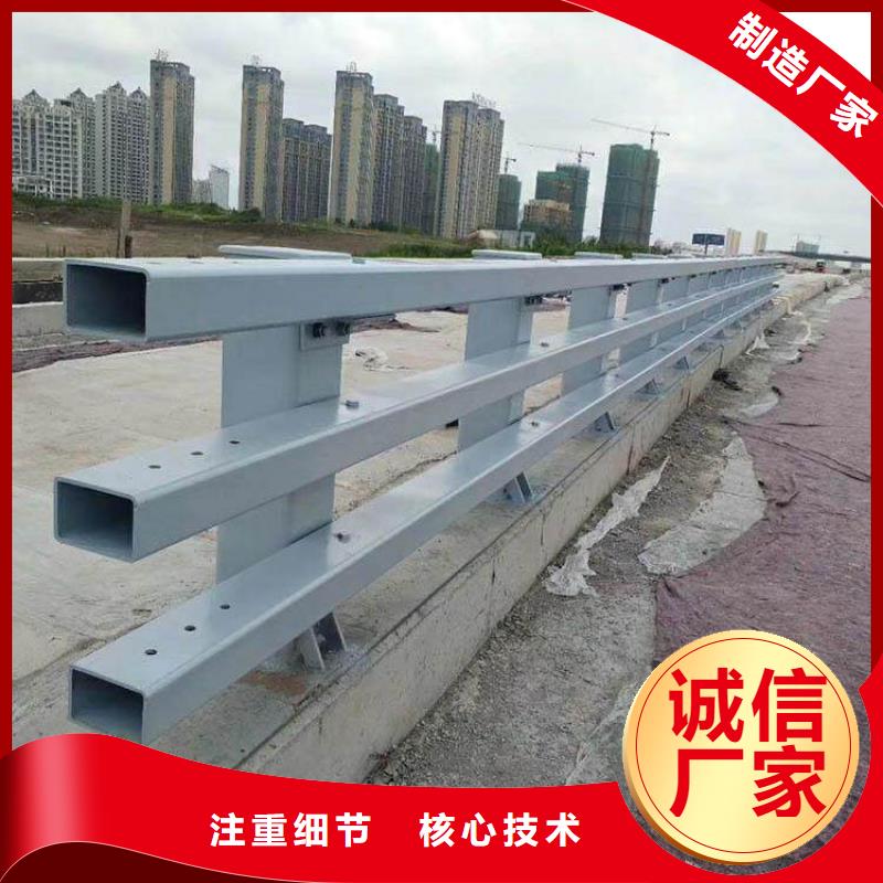 蓬安304桥梁河道护栏多少钱一米精选优质材料