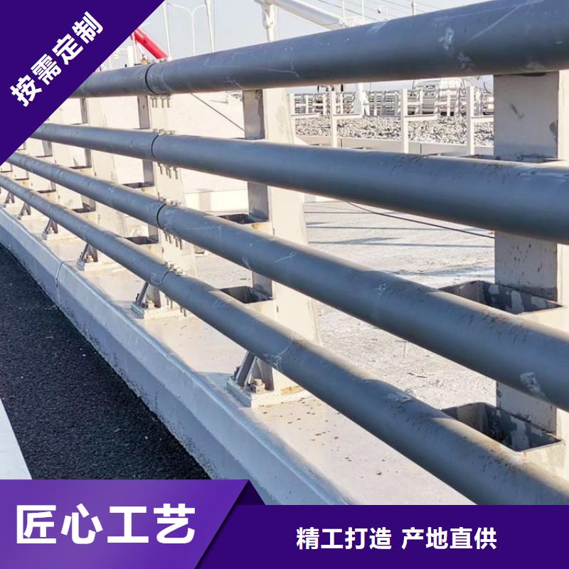 鄂州市生产梁柱式方钢防撞栏杆实体厂家