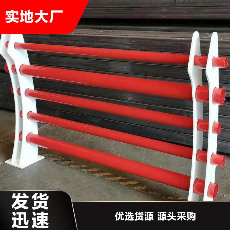 钢制防撞栏杆加工厂家支持非标定制