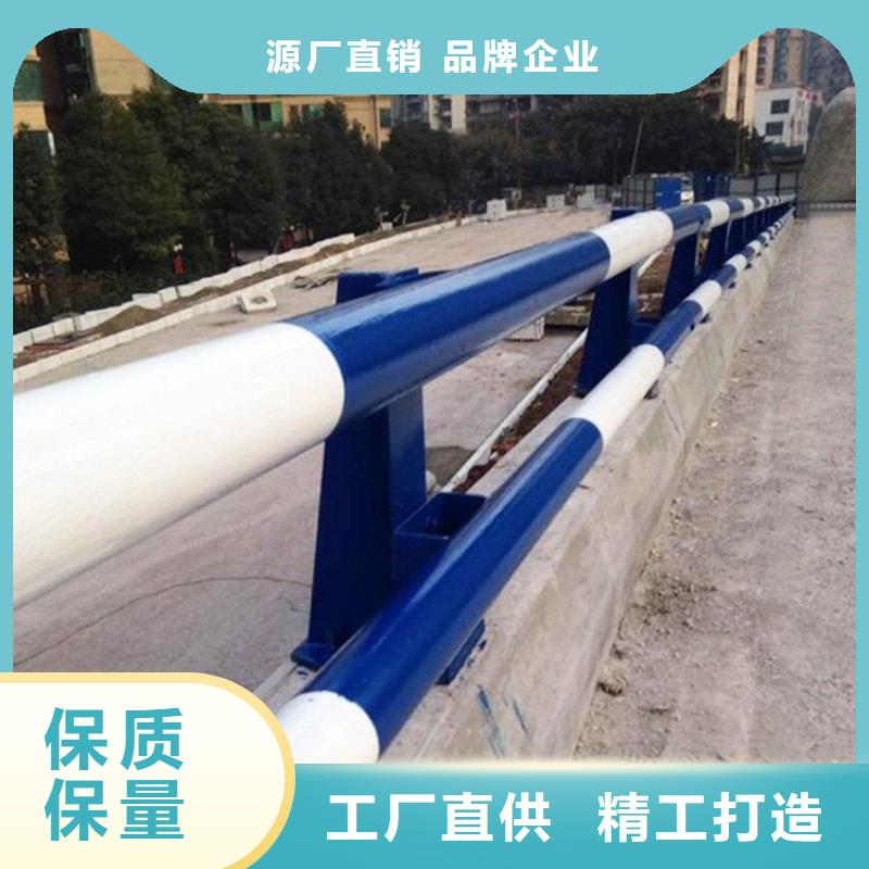 黔江区桥面防撞护栏生产安装厂家厂家直营