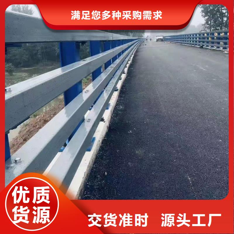 霞浦道路两侧防撞护栏专业生产安装可定制有保障
