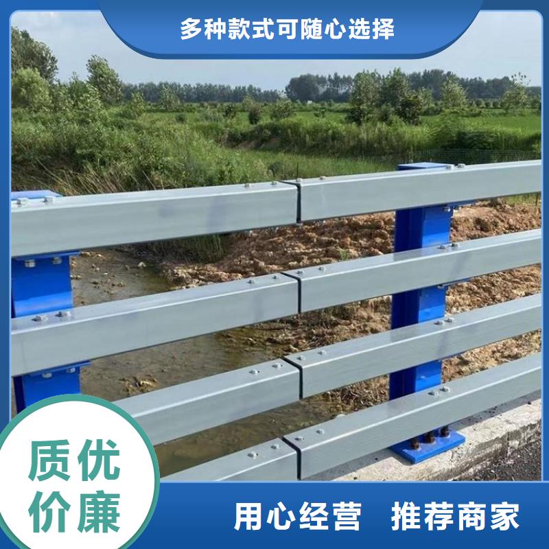 连山区桥梁常用防撞护栏加厚材料当地货源