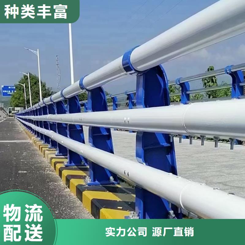 生产不锈钢桥梁防撞栏杆实力老厂自营品质有保障