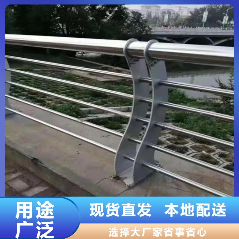 武进桥梁304不锈钢栏杆常年生产实力商家供货稳定