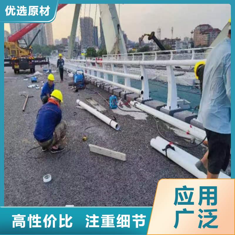 浦东新140不锈钢复合管防撞护栏厂家价格预算品牌专营