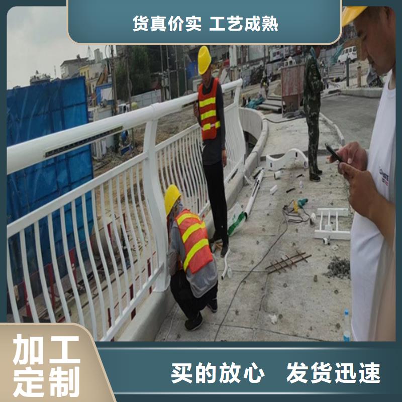 洛江公路桥梁防撞护栏厂家在线咨询同城品牌