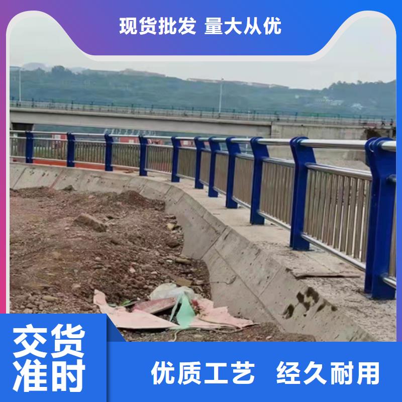福州市桥梁常用防撞护栏厂家定制