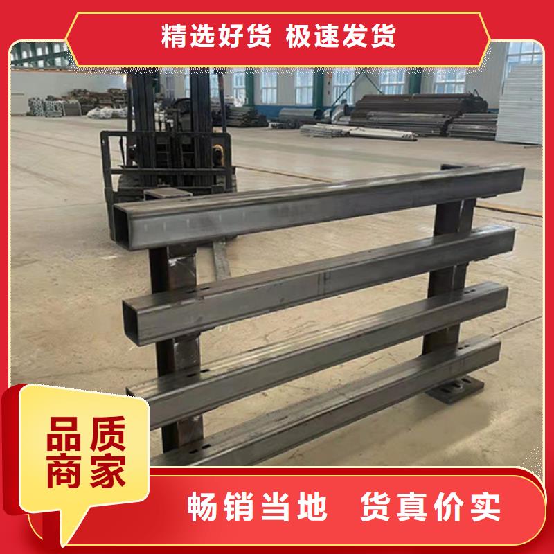 上海市q345钢防撞护栏每米安装价