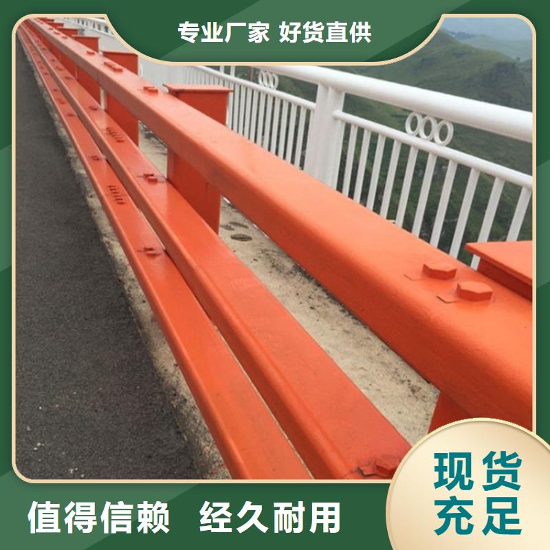 防撞护栏模板多规格可选择优良材质