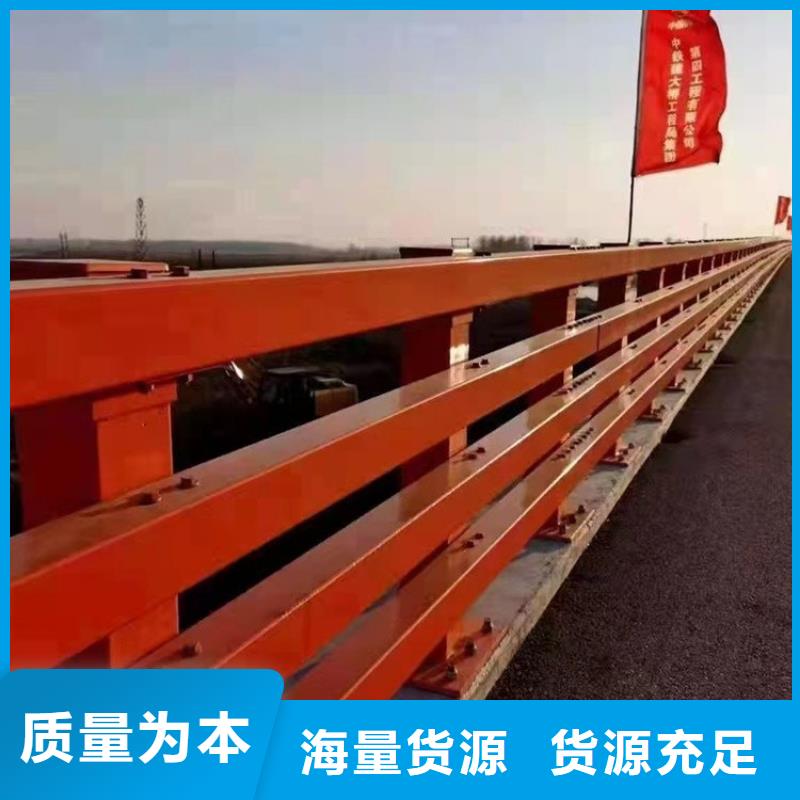 防撞桥梁栏杆厂家-认准绿洲金属科技有限公司
