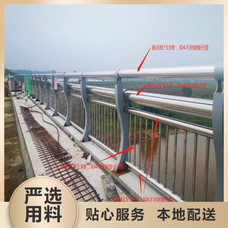 乐东县景观河栏杆立柱样式新颖耐用