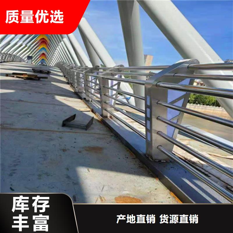 昆山设计生产铝合金景观桥护栏发货及时多行业适用