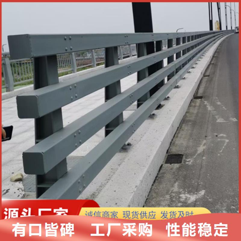 闵行来图定制桥梁不锈钢防撞护栏实体厂家厂家货源稳定