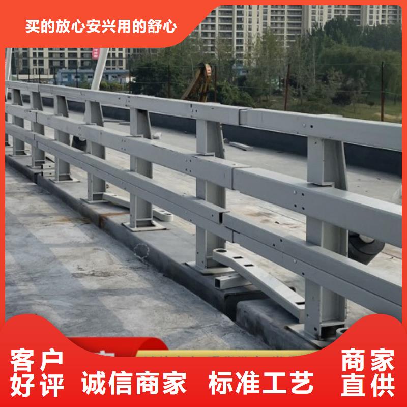 桥梁景观护栏样式图片诚信经营质量保证