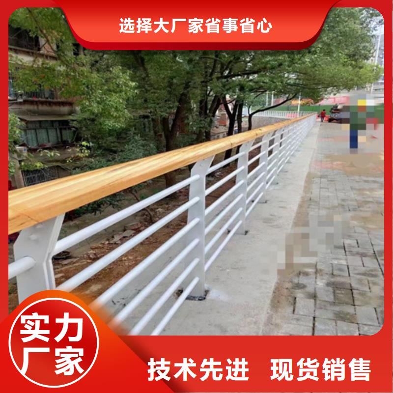 桥梁景观护栏-桥梁景观护栏值得信赖按需定制真材实料