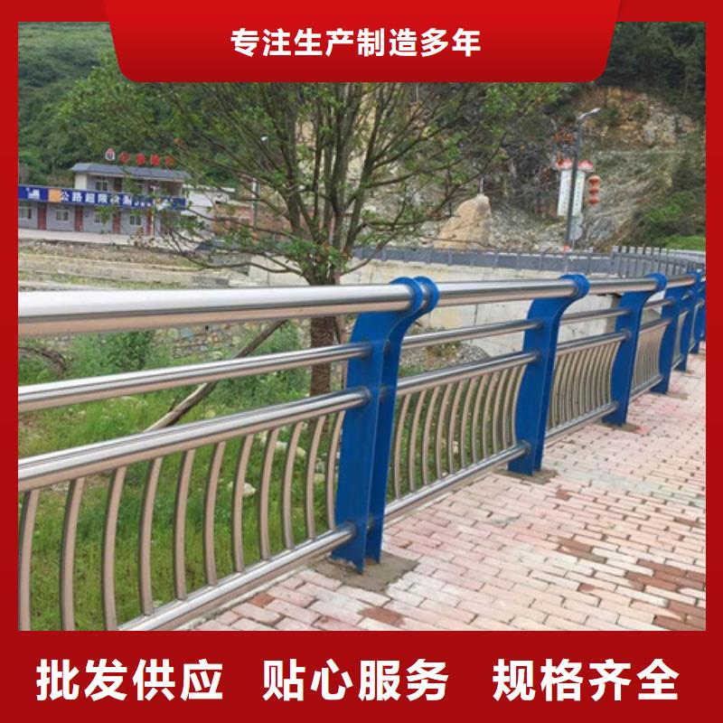 实力雄厚的桥梁护栏桥梁栏杆景观护栏生产厂家同城公司