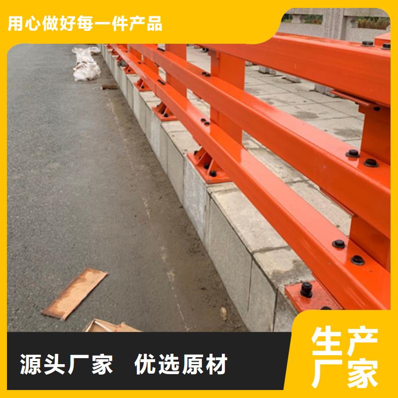 柳州柳南区来样定做不锈钢复合管扶手栏杆实体厂