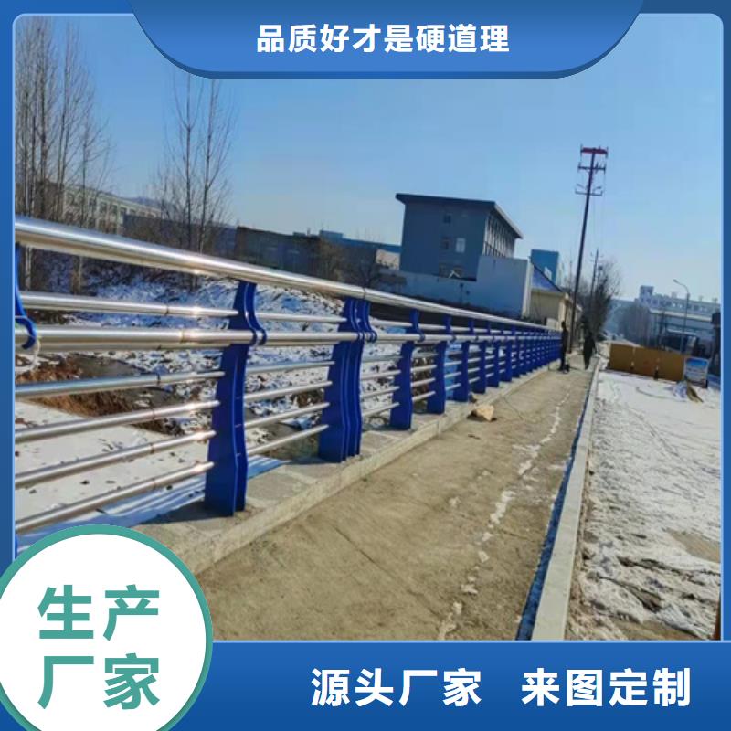钢结构防撞护栏栏杆每米价格预算同城生产商