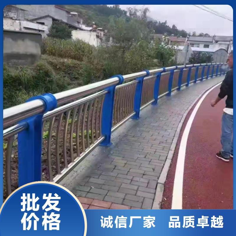 炎陵县来样定做不锈钢道路护栏实体厂48小时发货