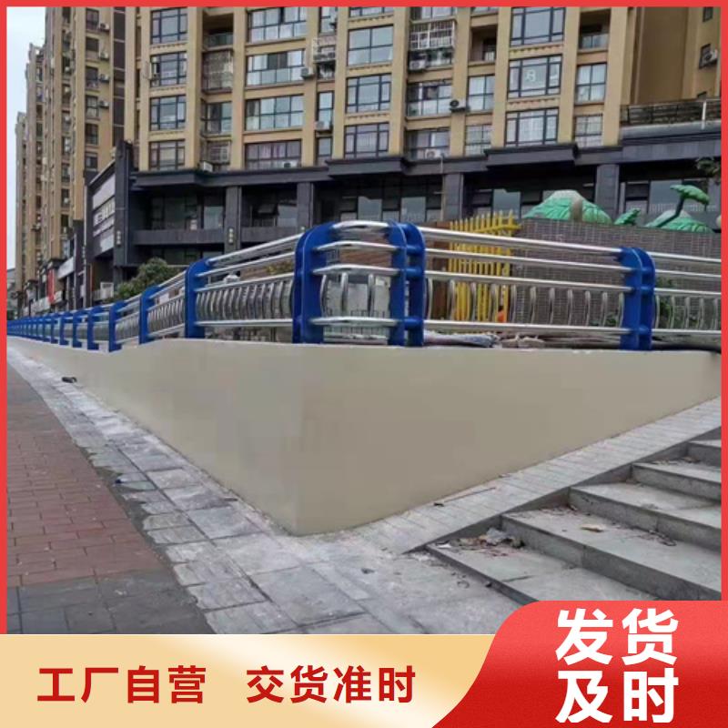 郴州桥梁景观护栏批发零售-定做_绿洲金属科技有限公司