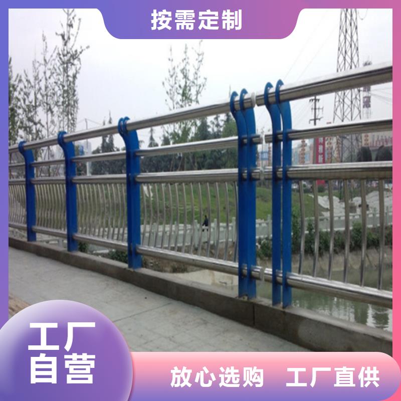 不锈钢复合管景观护栏在线报价本地生产厂家