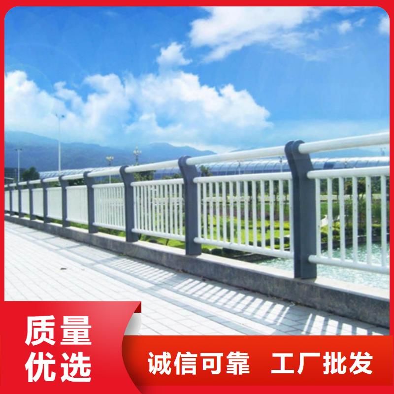 生产桥梁护栏桥梁栏杆景观护栏的实体厂家适用范围广