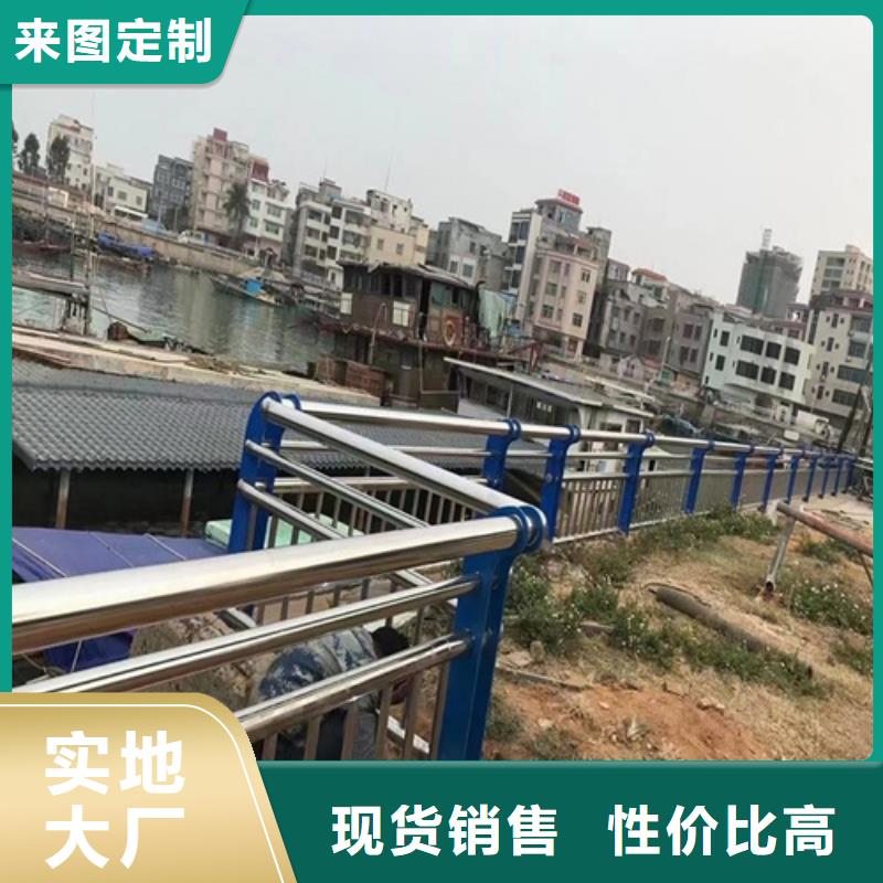 龙口设计生产立交桥不锈钢复合管护栏生产基地附近厂家