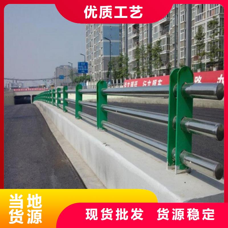 优质的荆州桥梁护栏桥梁栏杆景观护栏生产厂家