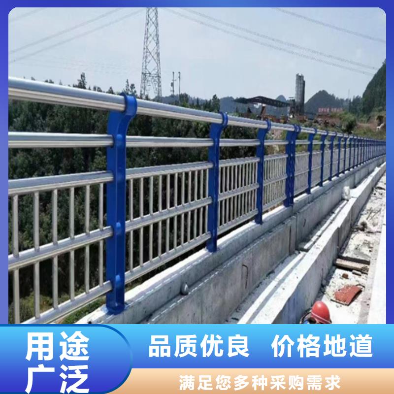 河道圆管栏杆可定制专业生产品质保证