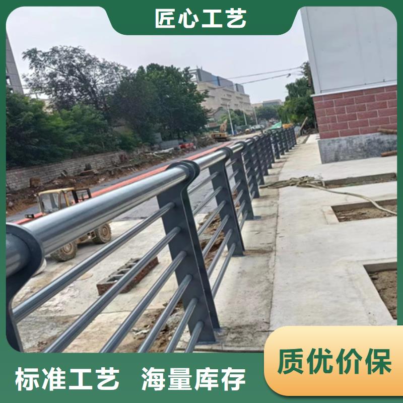 桥梁河道景观灯护栏保证质量加工定制
