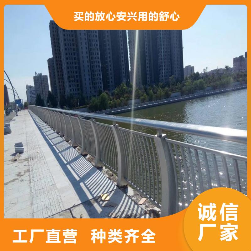 景观桥梁防撞护栏样式图片一站式采购方便省心